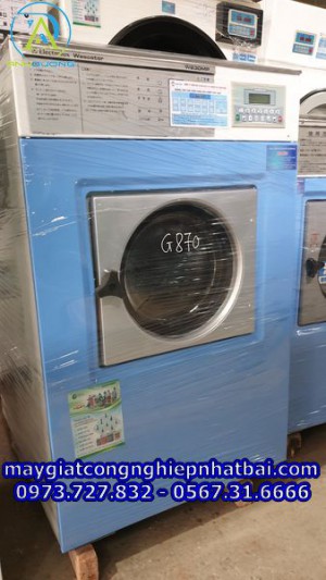 Máy giặt công nghiệp Electrolux W230 23kg